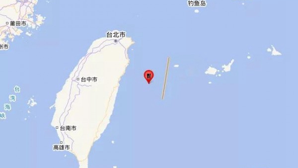 台湾花莲县海域发生4.8级地震