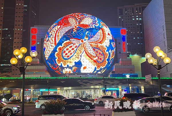 美罗城水晶球升级！3888块4K高清屏打造全球首个裸眼3D球幕