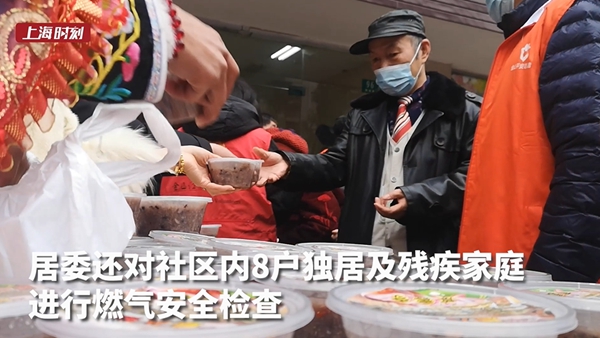 视频 | 腊八节暖粥传社区