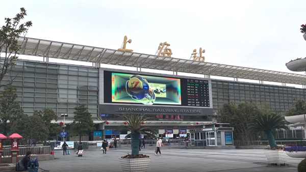 视频 | 春运开始了！上海地铁严格执行防疫措施，这份出行攻略请收好
