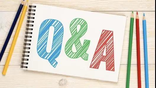 行程卡带“*”别紧张！12个行程卡问题权威解答