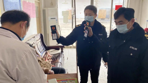 因违反疫情防控要求 山东菏泽8家医疗机构被停业整顿