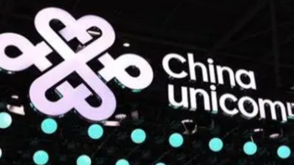 美撤销中国联通在美214电信运营牌照 商务部回应