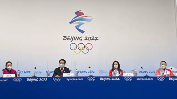 北京冬奥组委回应国外运动员感染新冠后能否来华