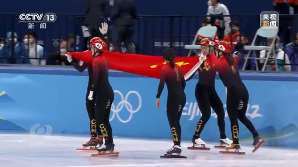 焦点访谈丨夺冠！北京冬奥会中国队首金这样炼成