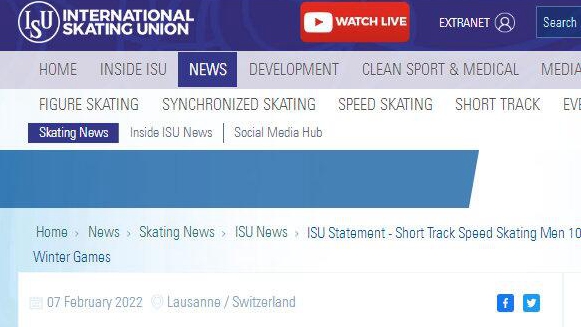 国际滑联驳回韩国队匈牙利队申诉