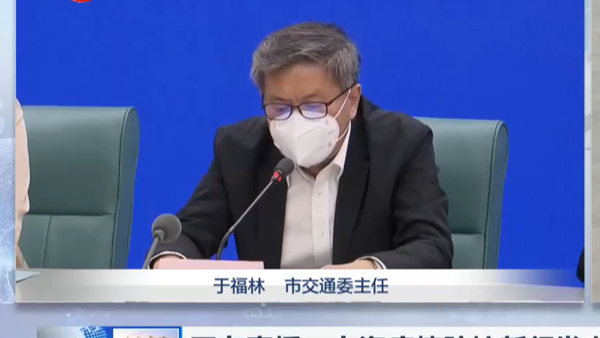 上海市交通委：乘坐公共交通要有48小时核酸阴性证明并扫场所码 | 疫情防控发布会