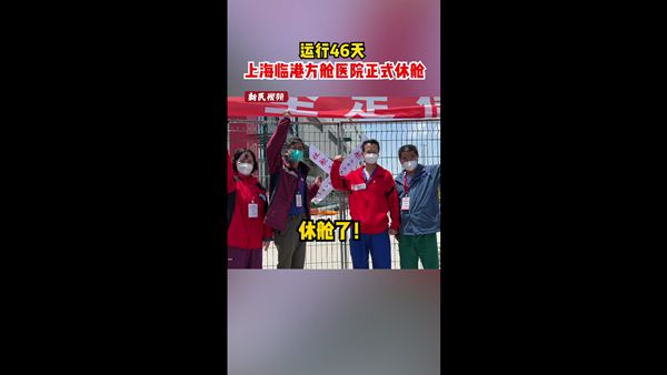 北京新版等级旅游景区防控指引:严禁接待无48小时核酸证明游客