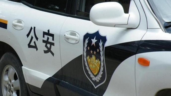 北京警方：朴石医学检验实验室实控人等6人被采取刑事强制措施