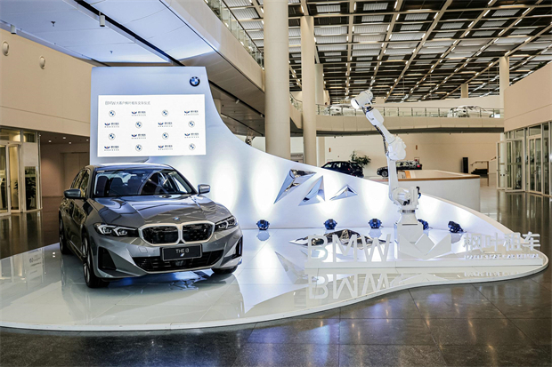 首批全新BMW i3将交付枫叶租车