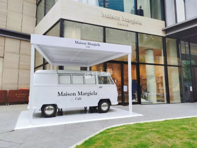 上海锦沧文华归来！开出四大旗舰首店！Maison Margiela开卖咖啡！超多打卡点人气火爆！