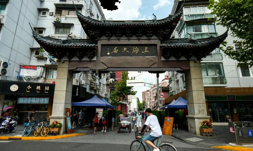 文庙要拆？无数上海小囡纷纷前去打卡！这条街上的熟悉小店将何去何从？