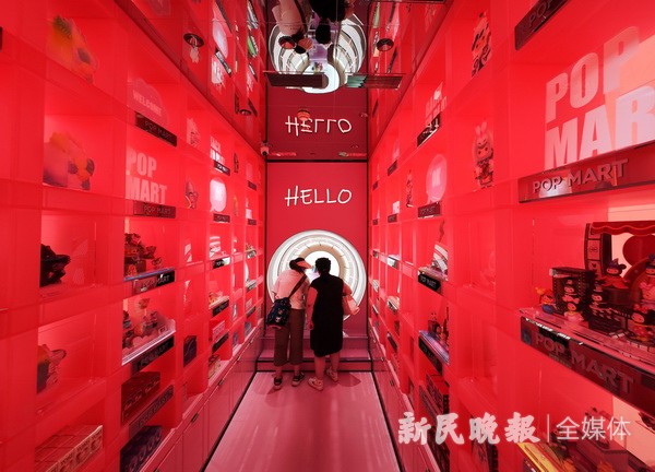 打响“首店经济” 泡泡玛特全球旗舰店落户南京东路_新民印象_新民网