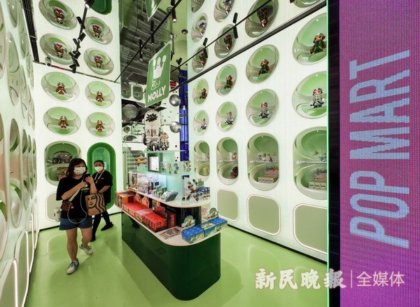 打响“首店经济” 泡泡玛特全球旗舰店落户南京东路_新民印象_新民网