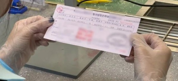 懵了！上海一女子带160万元存单去银行取款！结果老公被捕了…