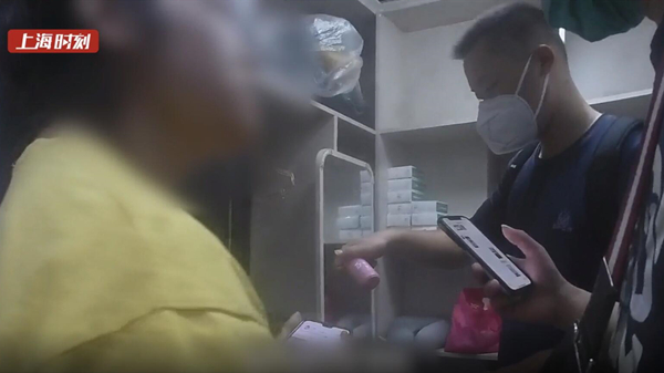 視頻 | 涉案500余萬！上海警方破獲一制售有毒減肥產品案