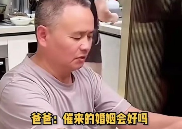 34岁上海姑娘问父母为何不催婚？听到回复网友惊呼：人间清醒！
