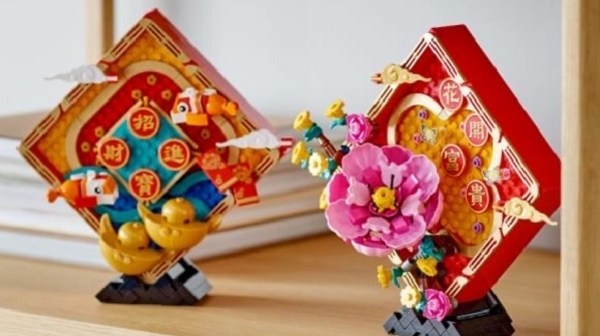 把“游乐场”搬入进博会后，乐高又全球首发了五款中国文化元素玩具新品