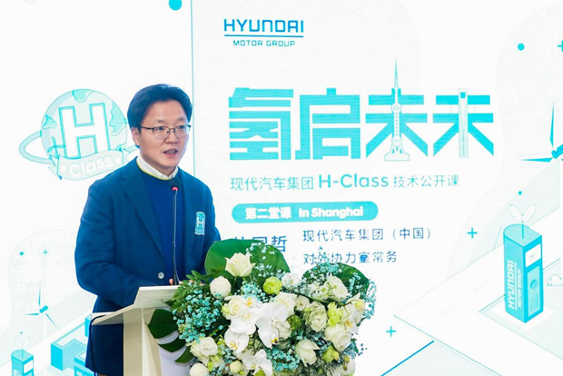 现代汽车集团H-Class技术公开课上海站正式开讲，NEXO中国版演绎“氢实力MAX”