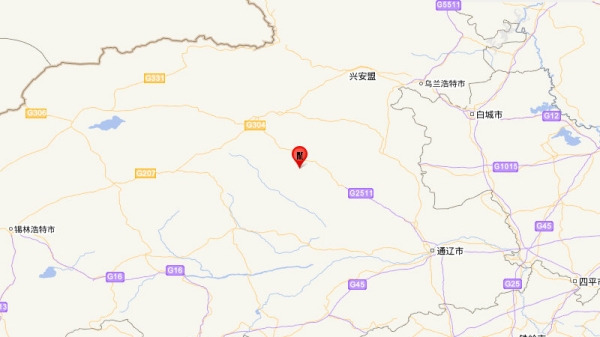 内蒙古通辽市扎鲁特旗发生3.4级地震 震源深度15千米