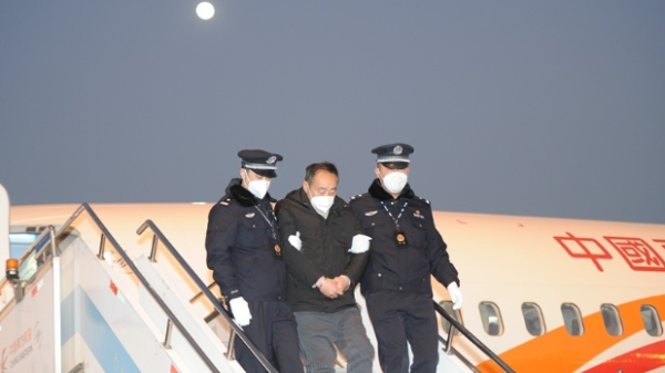 化名潜逃26年，“红通人员”王汉民被缉捕归案