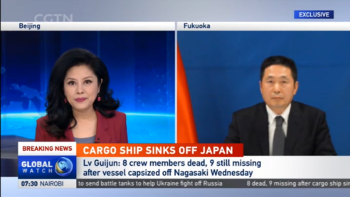 中国驻福冈总领事：8名船员已确认死亡，其中有6名为中国船员