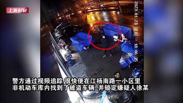 视频 | 上海查处一男子违法偷运烟花爆竹网络售卖牟利