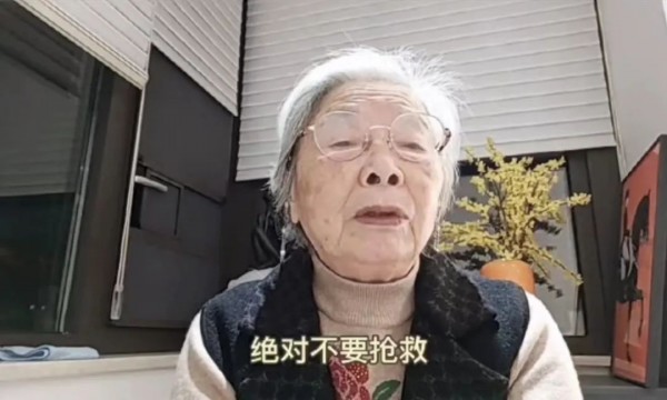 人间清醒！86岁上海阿婆豁达谈论身后事