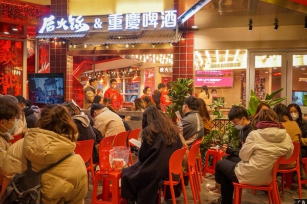 吃重庆火锅，喝重庆啤酒  后火锅重庆啤酒上海体验店正式开业