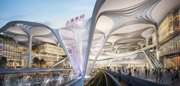 上海东站开工！东方枢纽呼之欲出！虹桥往浦东赶飞机更快啦！