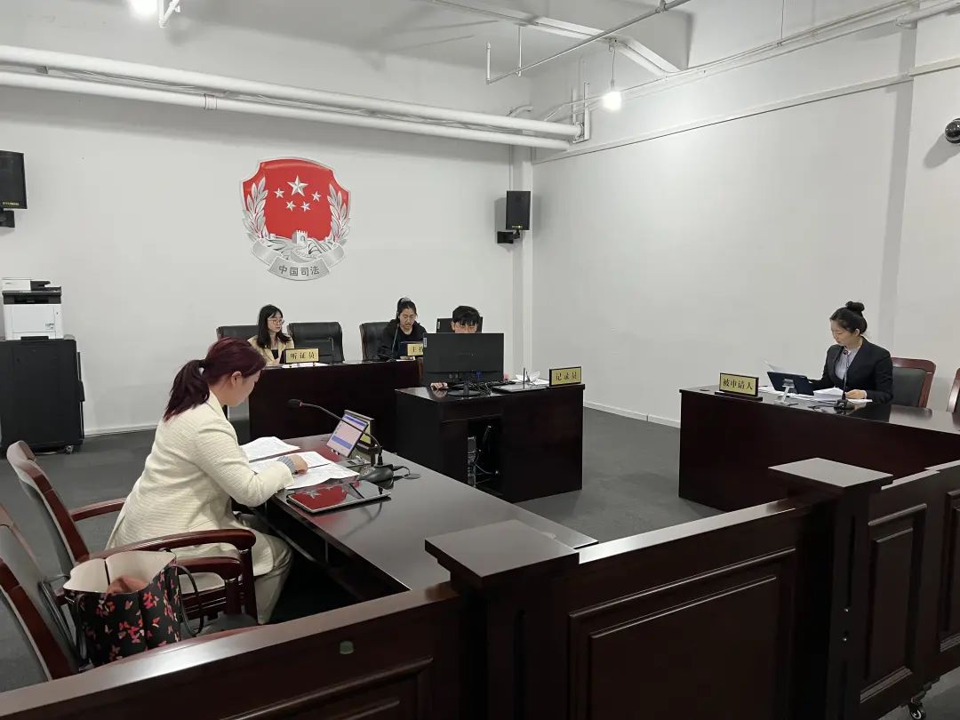 碧江检察院 首次对国家司法救助案件公开听证会进行网上直播_条件