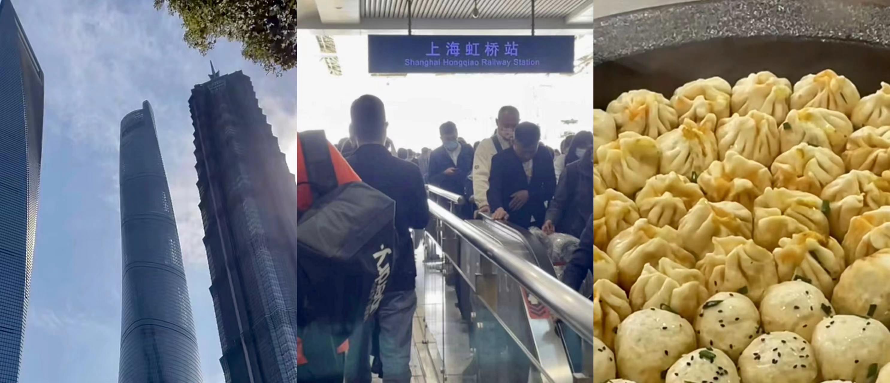 “特种兵式旅游”火爆！极限24小时逛遍上海？看完只想说太牛了！