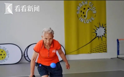 颠覆！81岁上海阿婆和20多岁小姐姐PK，完胜！