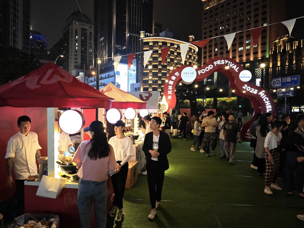 2023上海首届“米其林星食节”登陆兴业太古汇