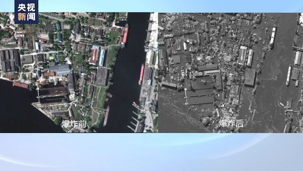 卡霍夫卡水电站大坝遇袭前后 卫星图显示多地被水淹受灾严重