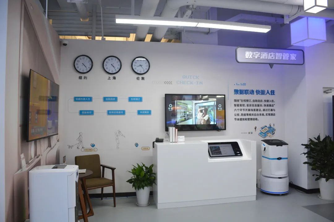 智慧社区怎么建?他们来到上海城市数字化转型体验馆寻找答案……_上海杨浦_新民网