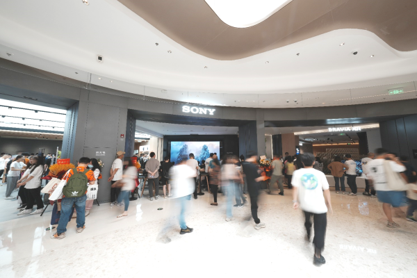 多元业务激发消费新动力，重庆首家索尼直营店正式开业