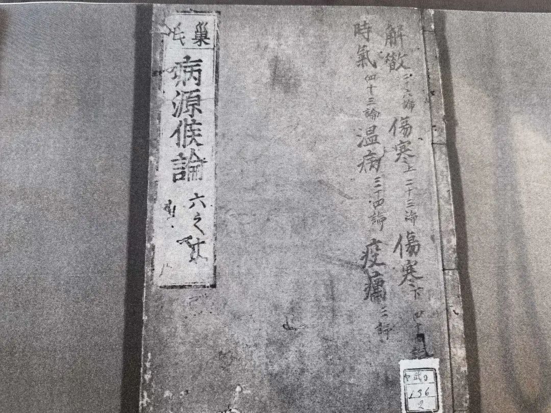 bob.com研读百余本古籍后他将这项传统养生技术带进校园→(图3)