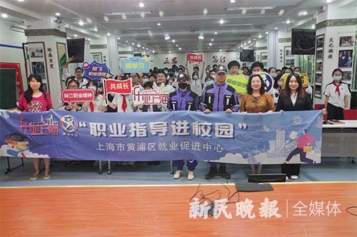 海上搜救是一种什么样的职业体验 ？听专业教官细细讲解