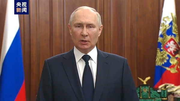 俄总统普京发表电视讲话感谢全国民众和社会的团结