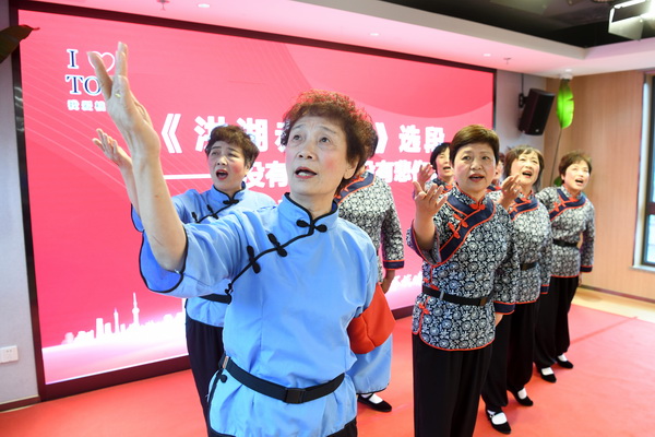 桃浦镇南部党群服务中心举行庆八一红歌会主题活动