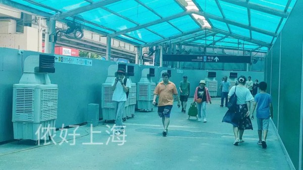 上海地铁宜山路站又出新招！效果哪能？乘客评价不一！
