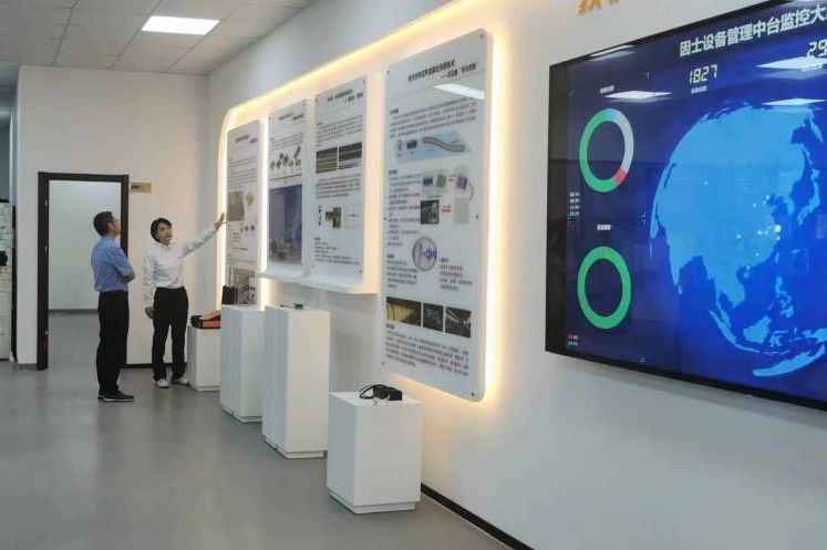 能源态势数字感知实验室首批项目正式启动跑出科创宝山加速度IM电竞 IM电竞APP 下载(图2) 能源态势数字感知实验室首批项目正式启动跑出科创宝山加速度IM电竞 IM电竞APP 下载(图2)