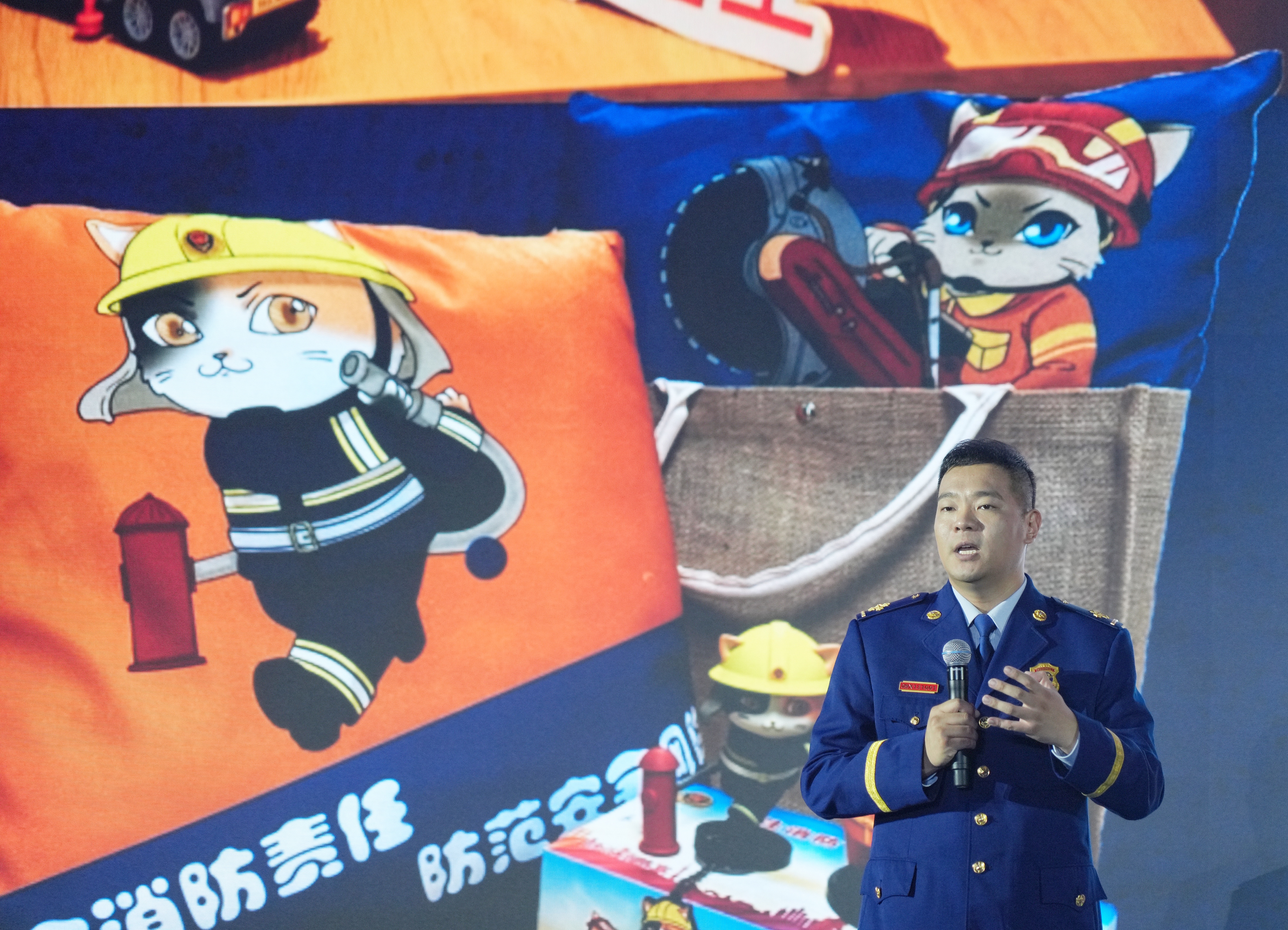 “淬火蓝焰·夏季风” 2023年上海消防文化创意沙龙