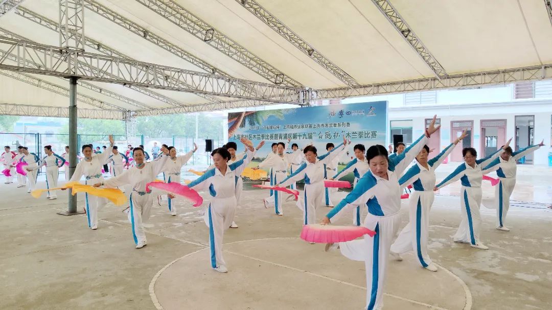 赛出风格、赛出水平！这场市级比赛拳风飒飒、扇舞翩翩、剑意泛亚电竞凛凛(图3)