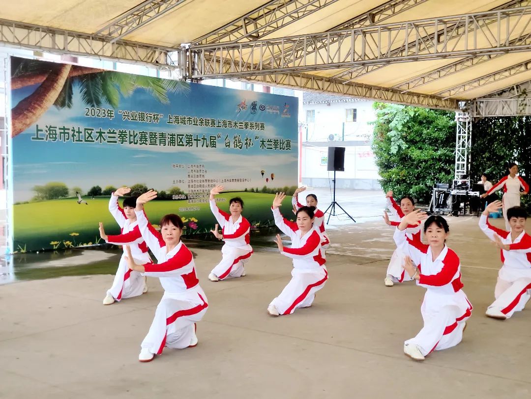 赛出风格、赛出水平！这场市级比赛拳风飒飒、扇舞翩翩、剑意泛亚电竞凛凛(图2)