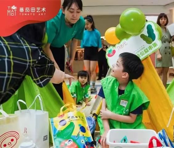 PG电子 PG电子平台小朋友也能当环保卫士!这个商场的环保活动等你来参加!(图2) PG电子 PG电子平台小朋友也能当环保卫士!这个商场的环保活动等你来参加!(图2)