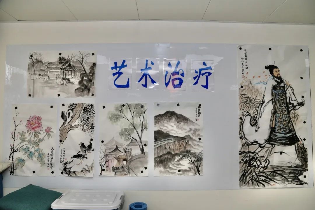你了解“绘画开云（kaiyun.com）治疗”吗？在这里心灵找到一份寄托(图4)