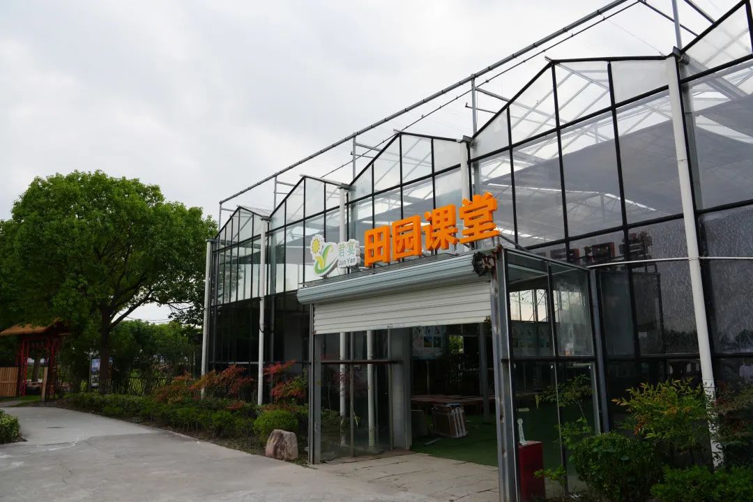 Kaiyun 开云“青”心幸福旅游季丨你所向往的生活就在青浦君宴休闲农业园(图3)