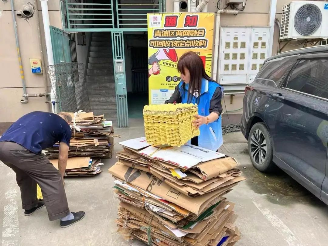 双赢彩票垃圾分类丨叮！打开“巧”与“趣”并存的垃圾分类宣传新模式(图3)